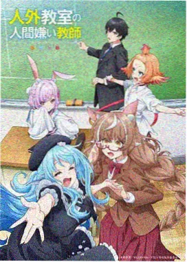恋爱舞台漫画分镜解析配图